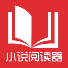 在菲律宾买房可以入籍吗(买房最新政策介绍)